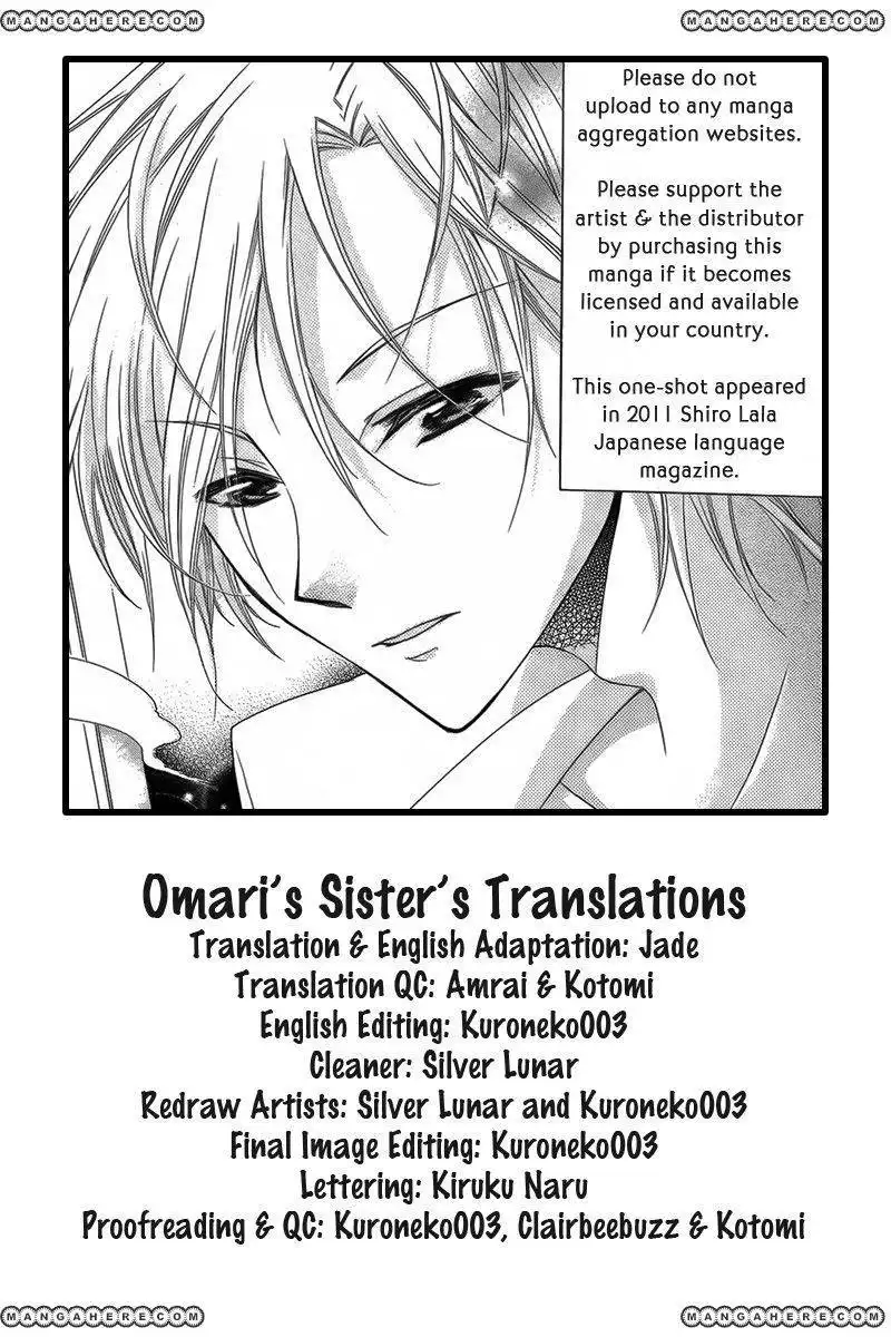 Akatsuki no Miko Chapter 1 1